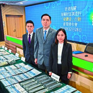‘$500m bogus diamond trading syndicate’ smashed