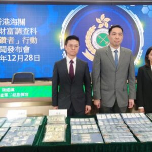 海關破人造鑽石洗五億黑錢案